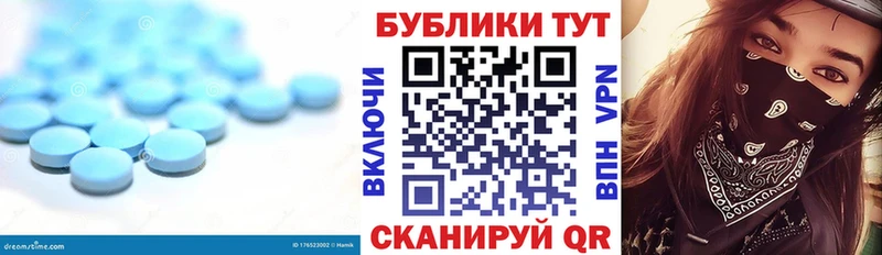 купить наркотики цена  Удомля  Экстази DUBAI 