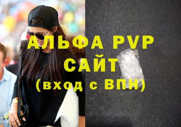 метадон Алексин