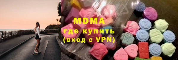 прущая мука Алзамай