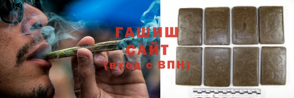 прущая мука Алзамай