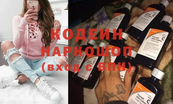 дистиллят марихуана Нея