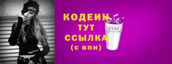 дистиллят марихуана Нея