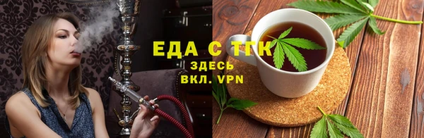 мет Абаза