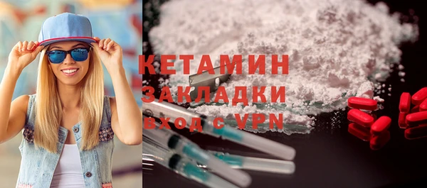 дистиллят марихуана Нея