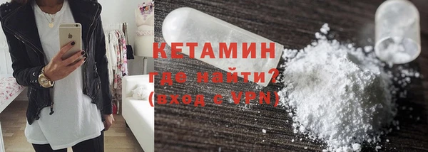 дистиллят марихуана Нея