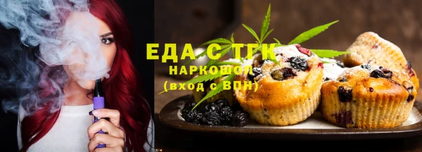 прущая мука Алзамай