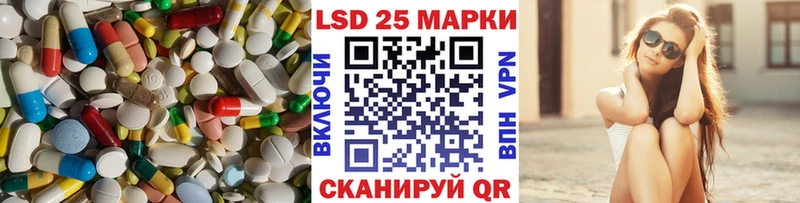 сайты даркнета официальный сайт  магазин    мега как зайти  Удомля  Лсд 25 экстази кислота 